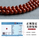 Ониксовая подвеска из воскового агата, изумрудный ремешок, свитер, цепочка ручной работы, плетеное ожерелье из шнура