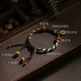 Плетеный этнический браслет ручной работы из грецкого ореха, этнический стиль