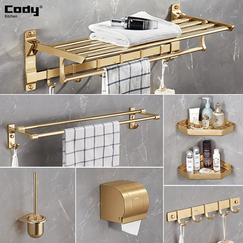 Space aluminum bathroom towel rack Powder room free hole wall-mounted hardware bathroom pendant Light luxury storage set