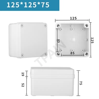 125*125*75 (тип винта)