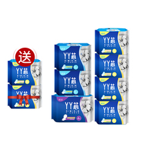 Green Leaves Love Life Official YY Core Feeling No Worries Day And Night With Combo Brands Women Whole Boxes