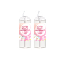 Green Leaf Love Life Bacteriostatic Underwear Laundry Detergent Ladys Underwear Special Press Type Removing Fungus Floral Scent Type 2 Bottles 2kg