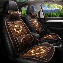Shaanxi Auto Delong X3000F3000 New M3000 Truck Truck Seat Cover Summer Wooden Bead Cushion Cool Cushion Bamboo Sheet