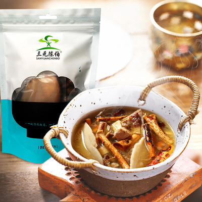 广东老火煲汤材料汤料包120g