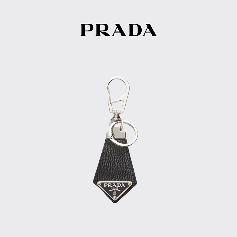 Prada Saffiano Cow Leather Keychain with Triangular Logo Decoration