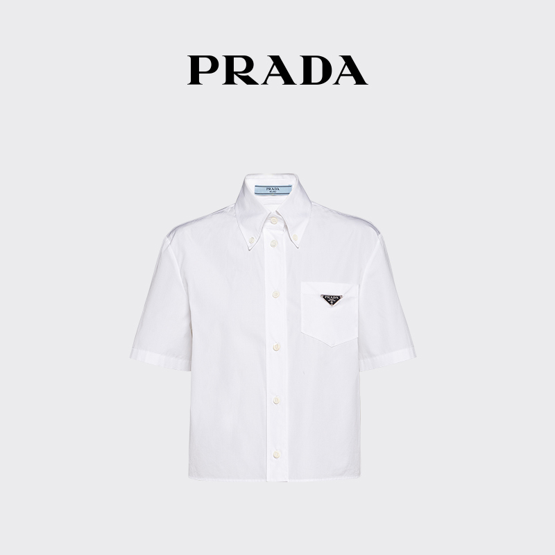 Prada Women's Short Poplin Shirt with Triangular Logo