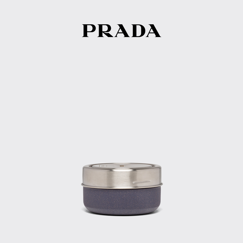 Prada 750 ml Glass Lunch Bowl