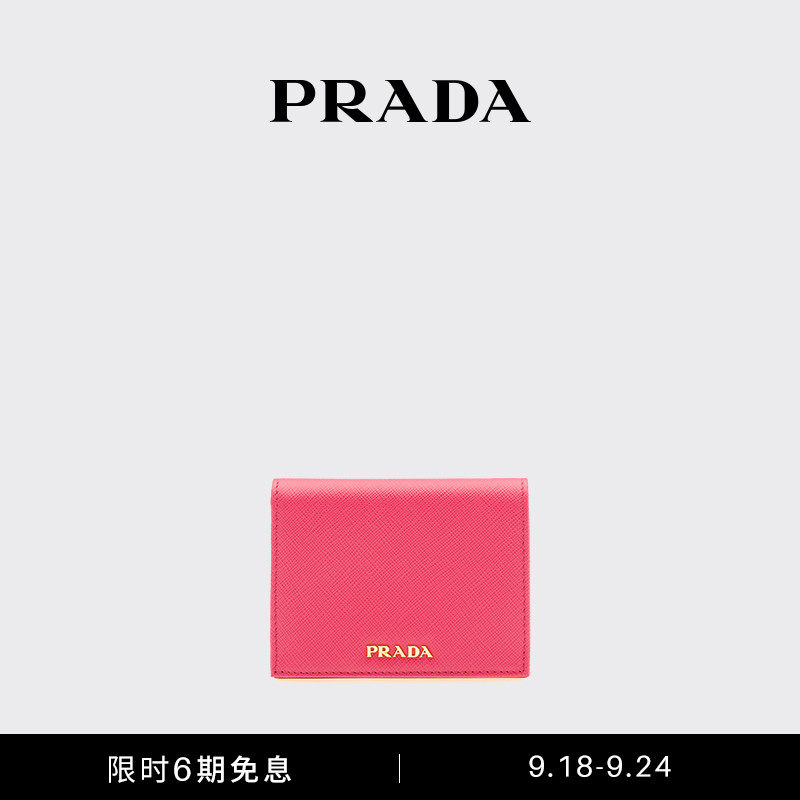 (6 Interest Free) Prada Women's Saffiano Leather Small Wallet Wallet