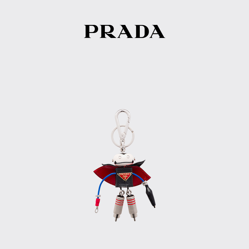 Prada Saffiano Leather Metal Robot Keychain Pendant Prada Saffiano Leather Metal Robot Keychain Pendant