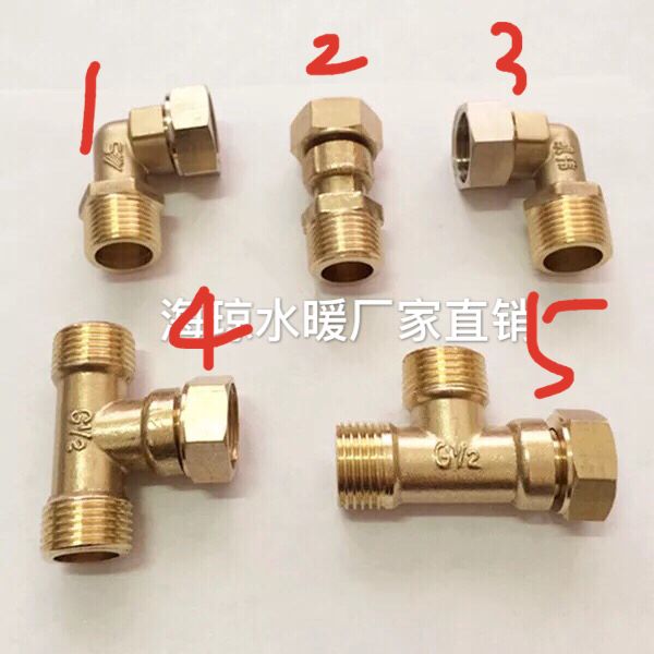 All-copper water heater live joint 4 points copper live joint elbow inside and outside wire bend live joint copper elbow movable tee