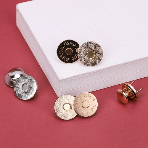 Три -летняя старая хранилище четыре размера без следов, свободных от шитья магнитная пряжка магнитная пряжка магнитная мешка, аксессуары для обслуживания