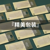 Коробка 3 размеры швейных игл.