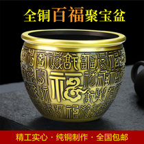 Creator culture pure copper cylinder all copper Baifu cornucopia ornaments