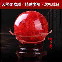Tibetan one-product Hongyun head natural mineral lucky ball ornaments