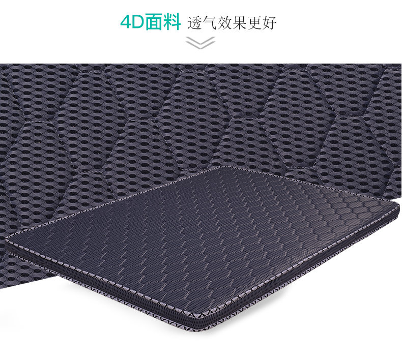 [Hình ảnh] giường đại học xơ dừa môi trường nệm đôi cứng mat 1,8 m 1,5m đơn cọ pad - Nệm nệm kymdan khuyến mãi