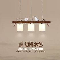 Chinese restaurant chandelier triple head minimalist modern dining room table lamp walnuts color solid wood creative personality small bird chandelier