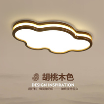New Chinese bedroom lamp minimalist modern childrens room suction ceiling light day style retro room light creative personality cloud light