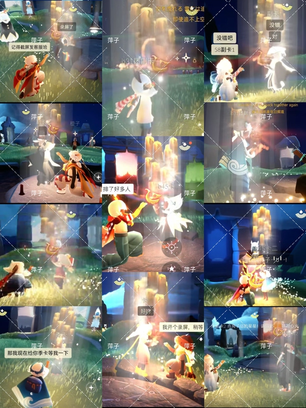 Carnival Season Card Main Card Is 42 Yuan The Seasonal Card Costs 43 Yuan Each, and if You Purchase 2 Cards, It's 86 Yuan. the Chinese Server of Light Encounter Offers a Combo Seasonal Card.