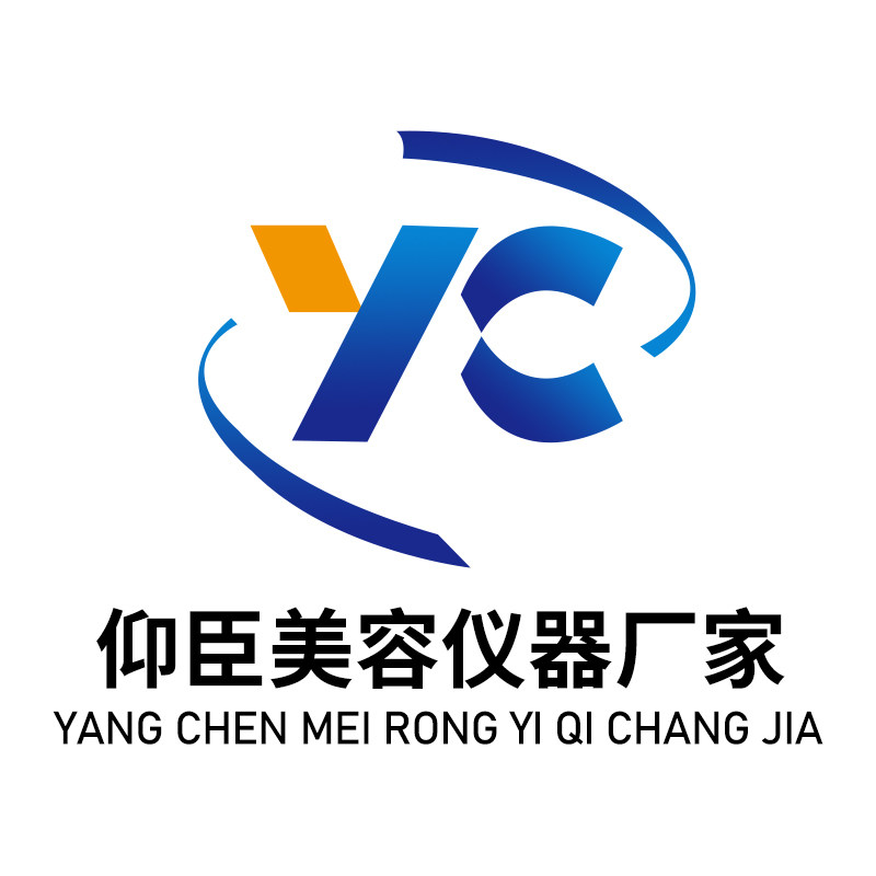 仰臣黑科技厂家