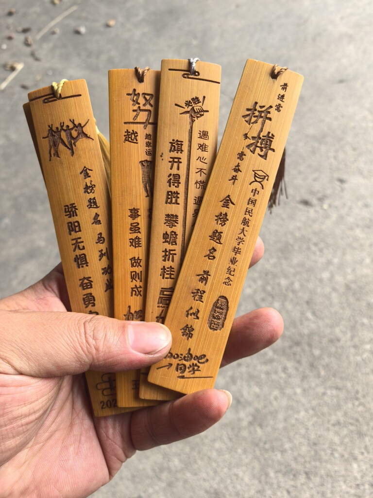 欧索德企业店的LOGO