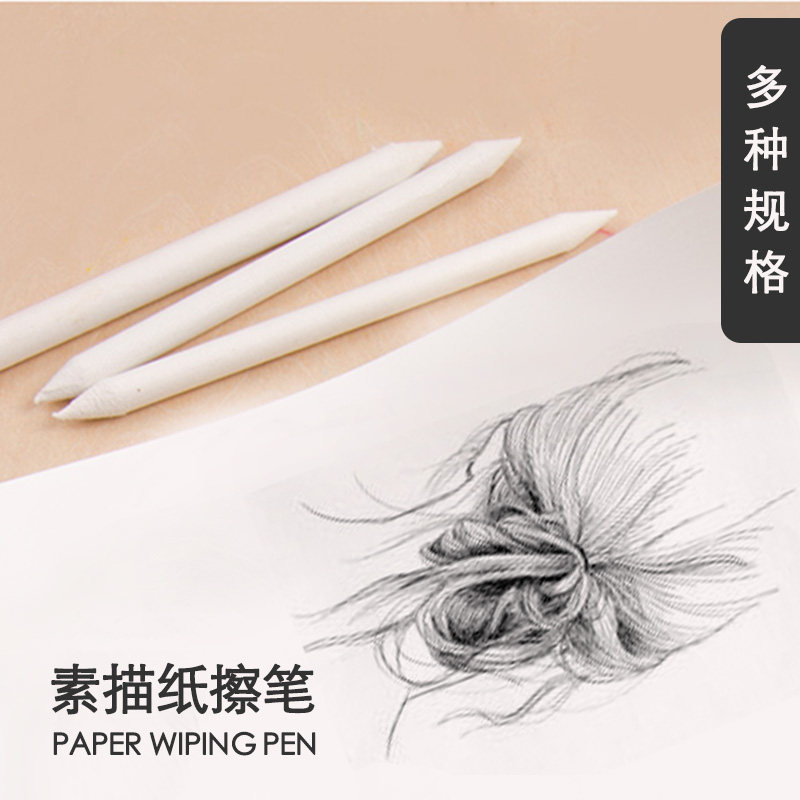 Heavy Color Oil Painting Stick Paper Wipe Pen Wipe High Light Fainting Caressing Color Mali Three Loaded Paper Wipe Pen Fine Art Professional Sketch special paper Brush Pen 3 Loaded Large Medium Paper Pen C6823