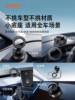 Car Phone Holder 2025 New Model Car Magnetic Navigation Special Vacuum Adsorption Car Suction Cup Support Bracket