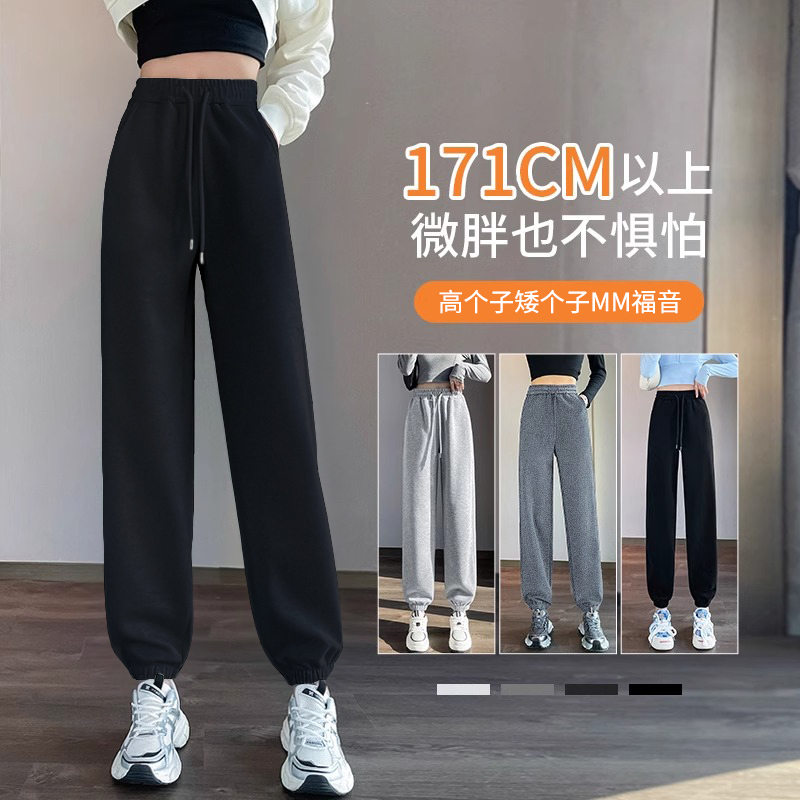 Black Jogger Pants for Women, Spring Loose Fit, Cuffed Lantern Pants, 2026 New Spring and Autumn Thin Versatile Casual Sweatpants