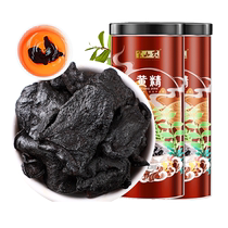 半山农九蒸九晒黄精片400g中藥材男性泡水枸杞菟丝子淫羊藿茶