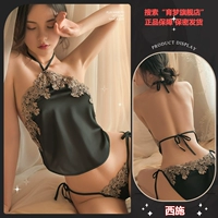 【Xi shi】 Черная блондинка {полоса живота + нижнее белье}