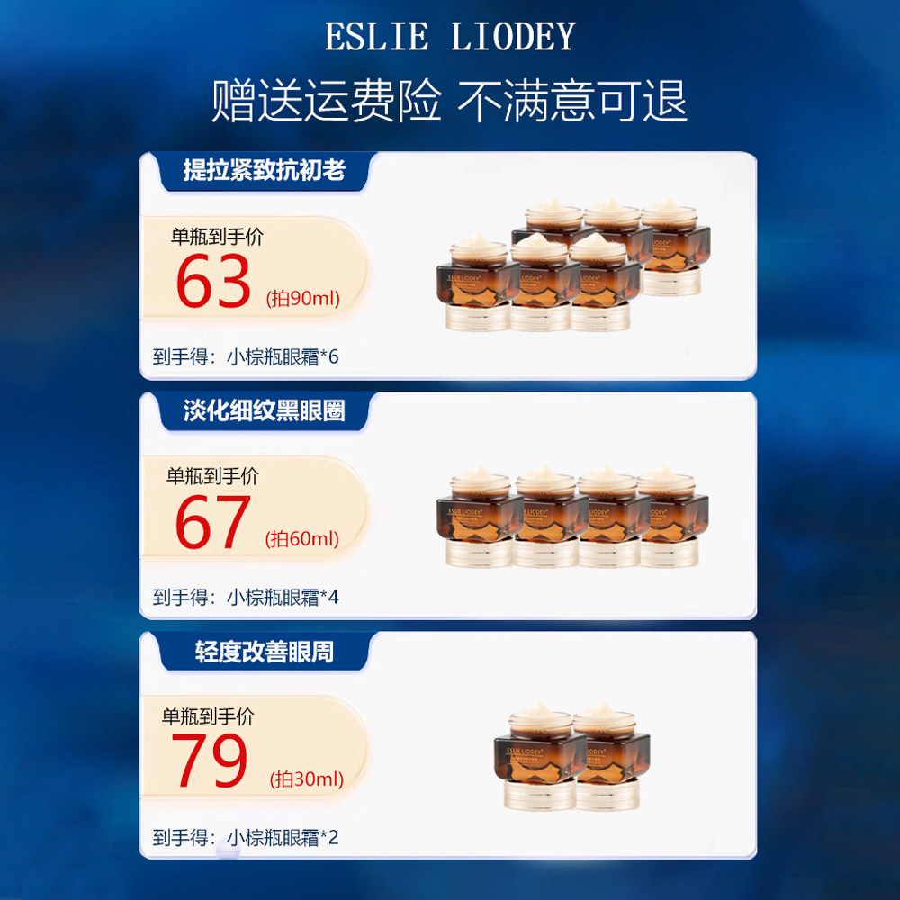 伊利股份：从草原到全球的乳制品巨头之旅