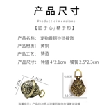 Латунный колокольчик, защитный чокер, домашний питомец