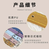 Кожаная кожаная воротника маленькая собака Тедди Белигки Корки Ювелирные изделия из голубо