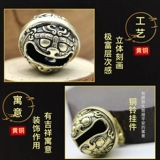 Латунный колокольчик, защитный чокер, домашний питомец