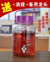 New Bubble Wine Bottle With Tap Thickened Glass Bubble Wine Tan 10 catty 20 catty Sealed Bottle Ferment Barrel Wine