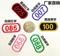 New numbered brand of cloth patch cloth embroidered custom number sticker digital kitchen number clothing number clothing label