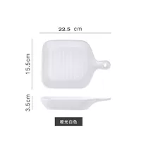 Одиночная выпечка белая