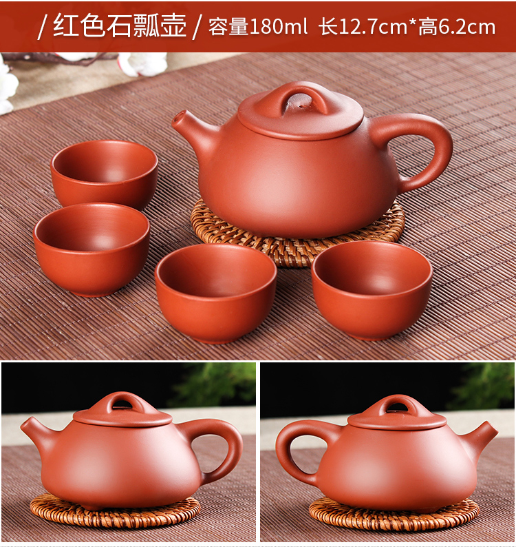 Package mail small capacity xi shi pot of yixing teapot manual filtering it antique teapot small kung fu tea set
