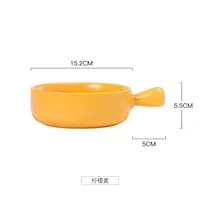 Желтая ручка