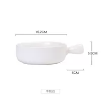 Белая ручка