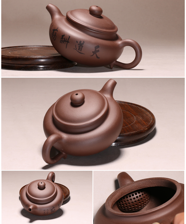 Yixing classic JingZhou undressed ore purple clay stone gourd ladle zisha teapot tea set (package mail)