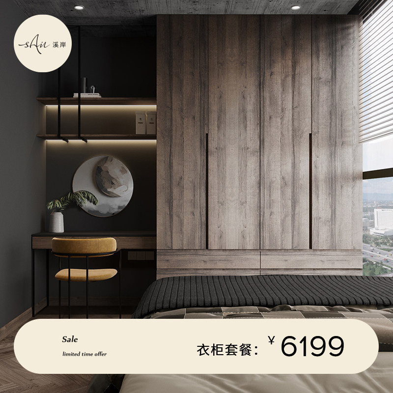 Tatami Customized Studio Tatami Children's Room Collapsed Mid Bed Desk Book-cabinet Customized