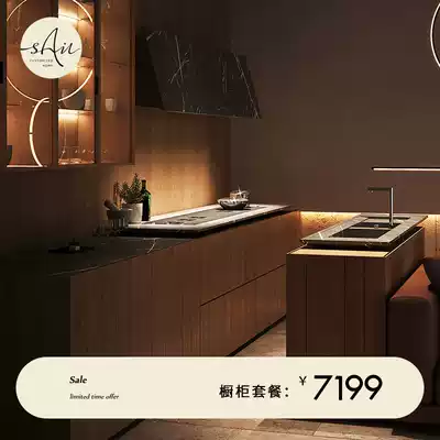 Creek bank overall cabinet customization overall modern minimalist Nordic warm color open kitchen? Car custom-made kitchen decoration