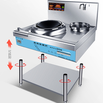 Qinxi commercial induction cooker high power 10kw double head Hotel induction cooker 6000W concave hotel kitchen frying stove