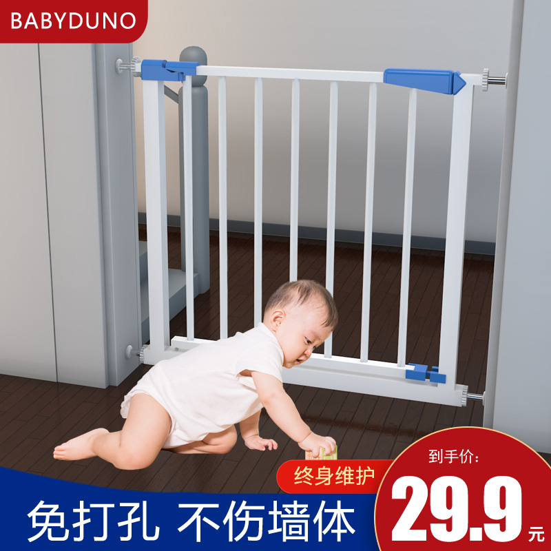 Stair fence Non-perforated Children's safety fence Kitchen isolation door Balcony fence Dog railing Pet door fence