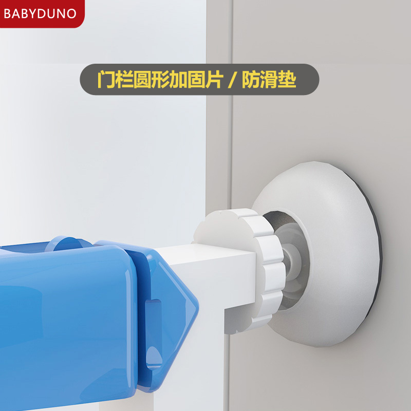 Door Bar fixed accessories Circular non-slip anti-barrier Child Stairs guard rails Isolation pet fence Rod Accessories