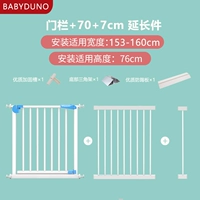 Применимая ширина 153-160 см [отправка доски ударов сегодня+слот для подкрепления]