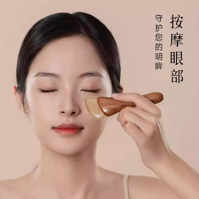 2026年小羊蹄拨筋棒怎么选？为什么紫光檀和花梨木款成面部刮痧新主流？
