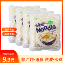 Golden Thyme Day Style Uwinter Noodles 200g * 4 Sacks Free of cooking Rough Harbor Style Caravan Noodles Ready-to-eat Non-Fried Bread