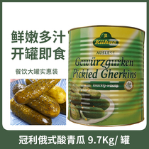Crown LiRussian-style Sour Cucumbers 9 7kg Commercial Large Casks Burger West Meal Cured Ready-to-eat Small Cucumber Green Melon Canned