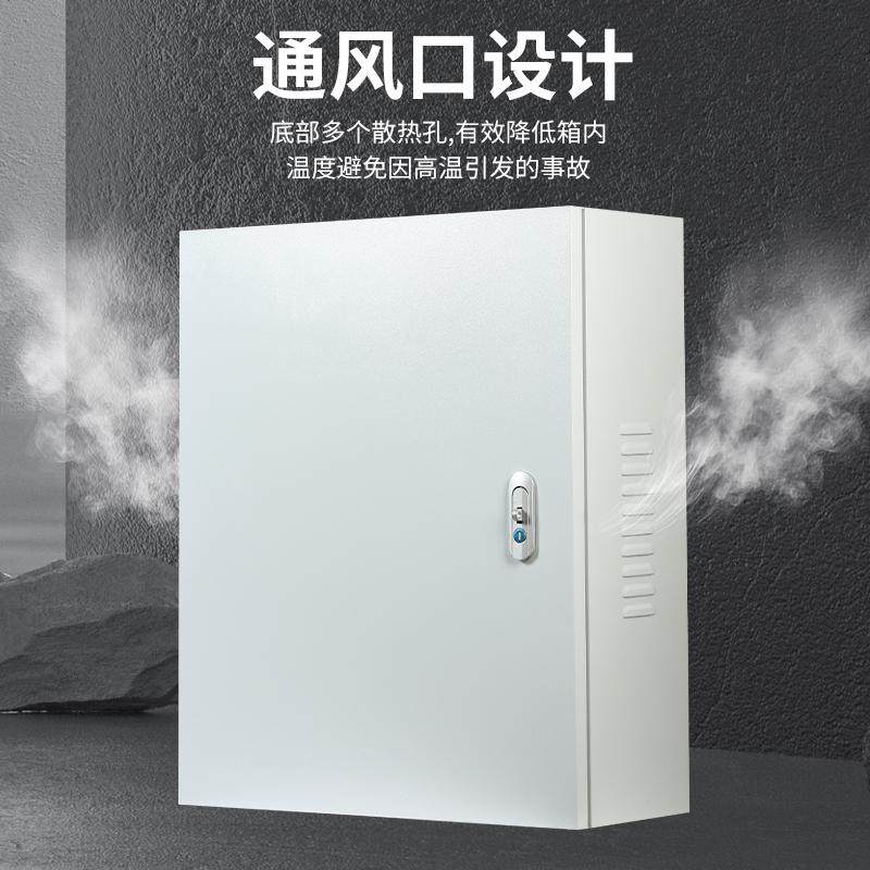 Hollow Charging Box Charging Pile Protection Box Tram Charging Box Back Bottomless Charging Pile Cover Rain Cover Empty Box